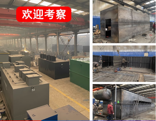 桑植嘉源通环保：专注污水治理，定制化设备解决全场景需求