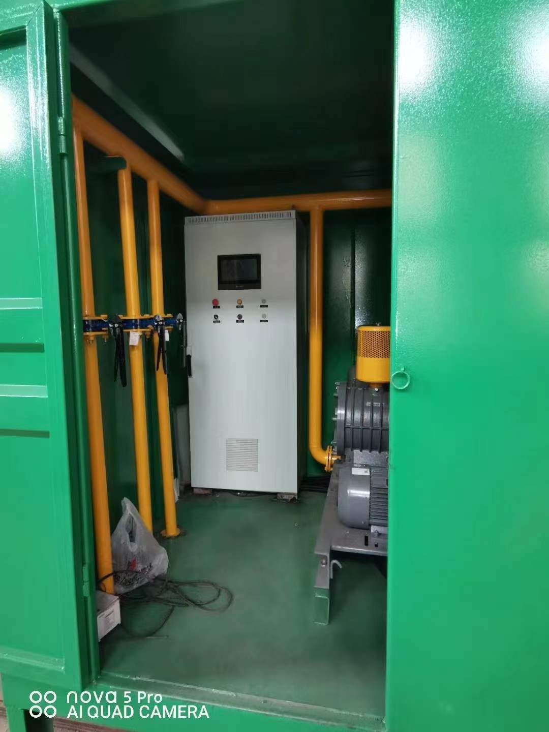 桑植一体化高效絮凝沉淀池